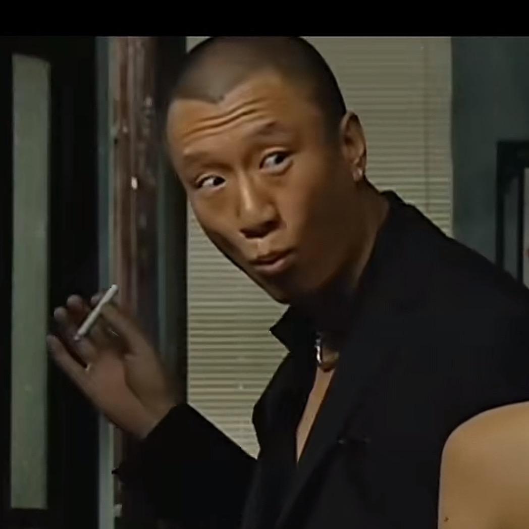 阿欣