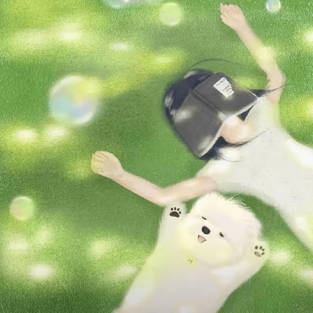 竹-