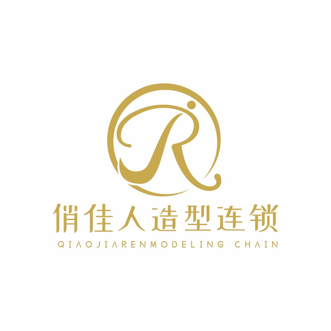俏佳人造型连锁