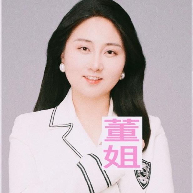 东诚制造臻选阁