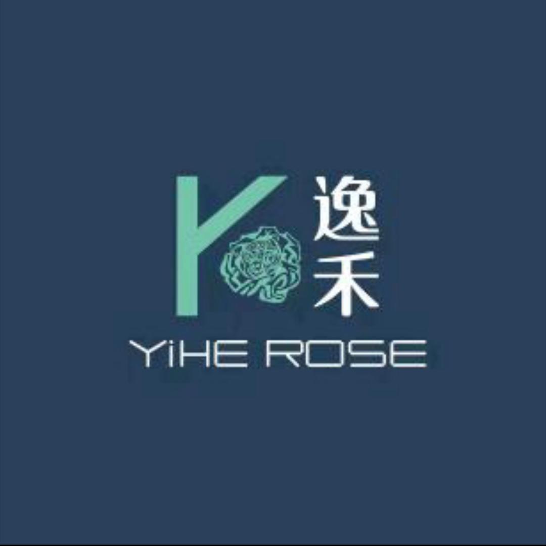 逸禾的花