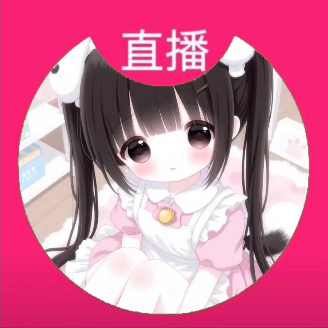 水水宝宝（主打不服）