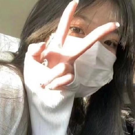小记半许