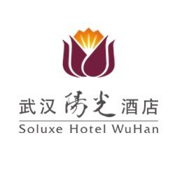 武汉阳光酒店
