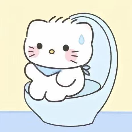 挺好的