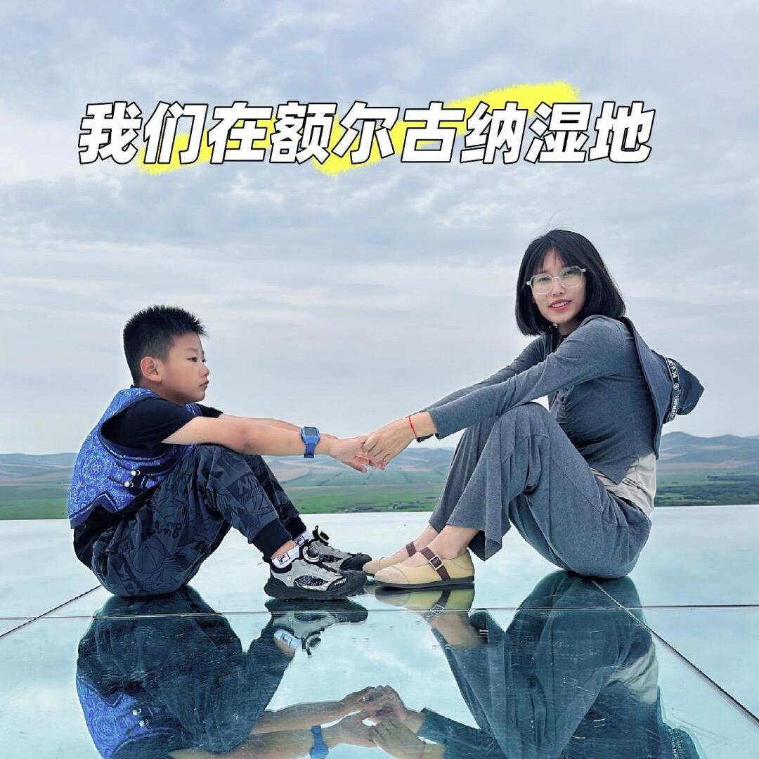 大齐妈爱旅游
