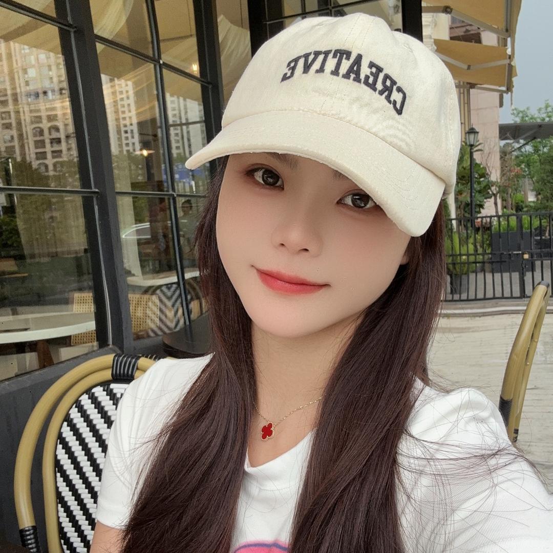 杨咩咩