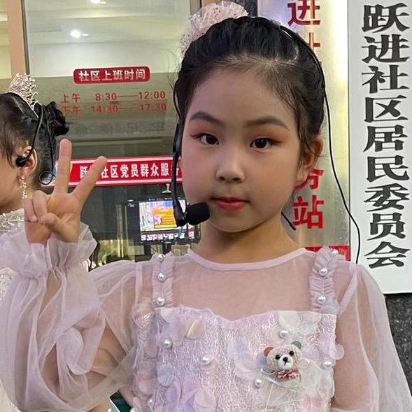 大圆和小圆