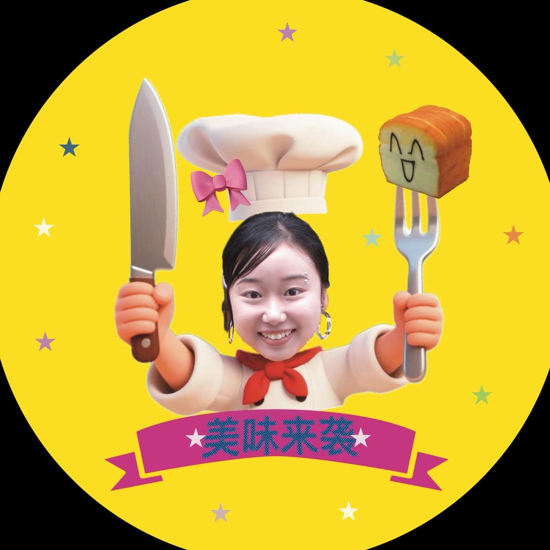 五妖妖511