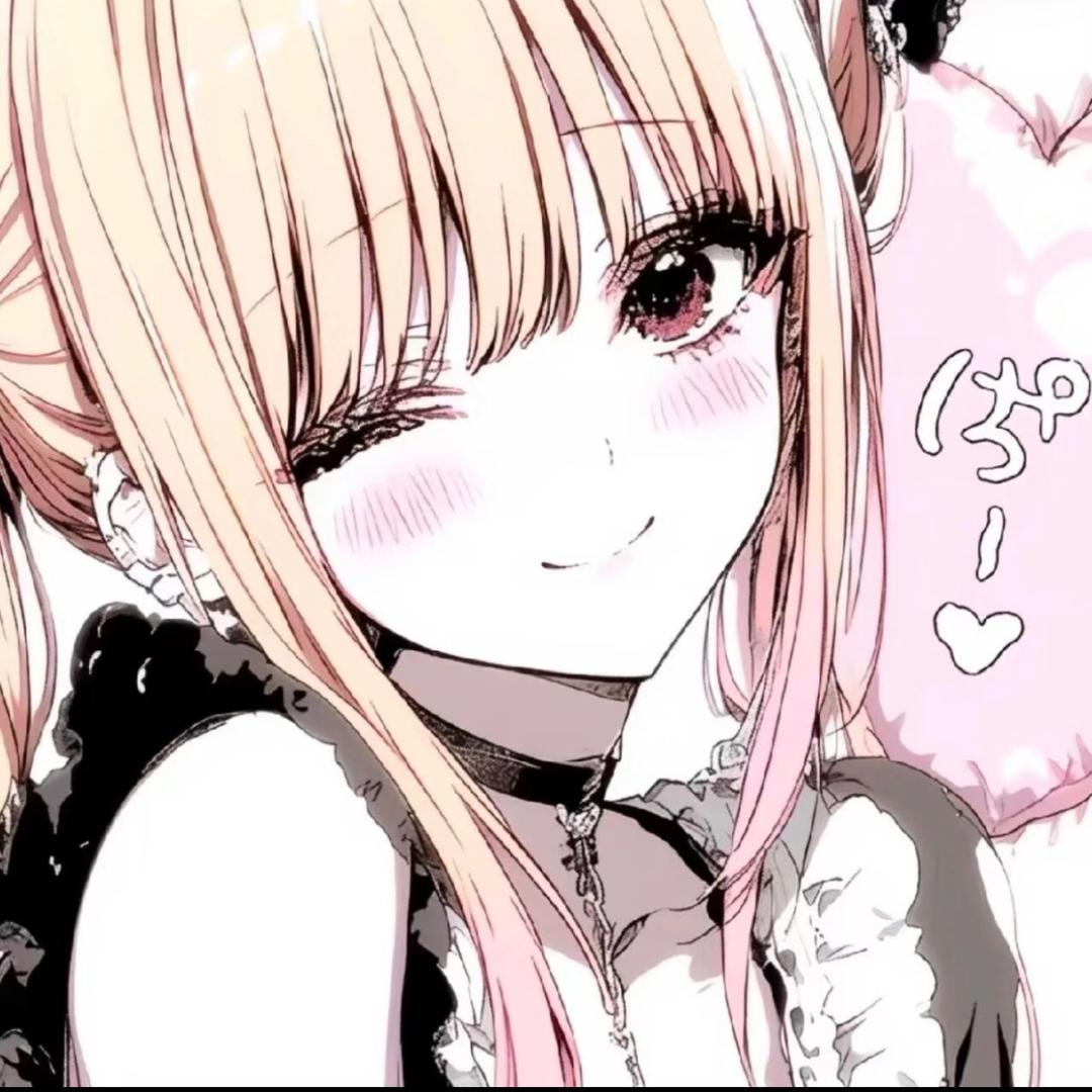 darling