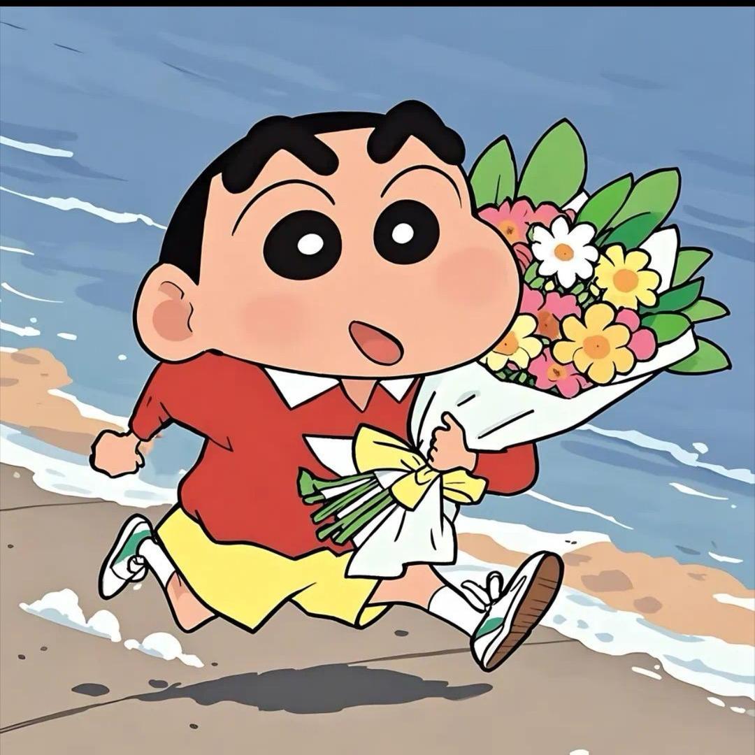 Daisy