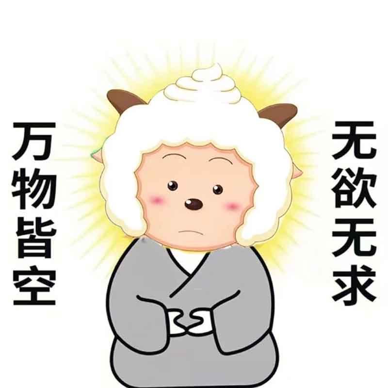 夏ღ丶