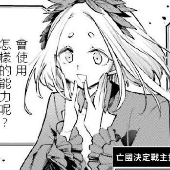 aph雷骨科