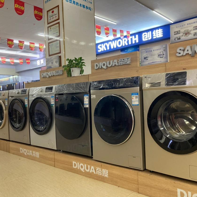 万佳电器