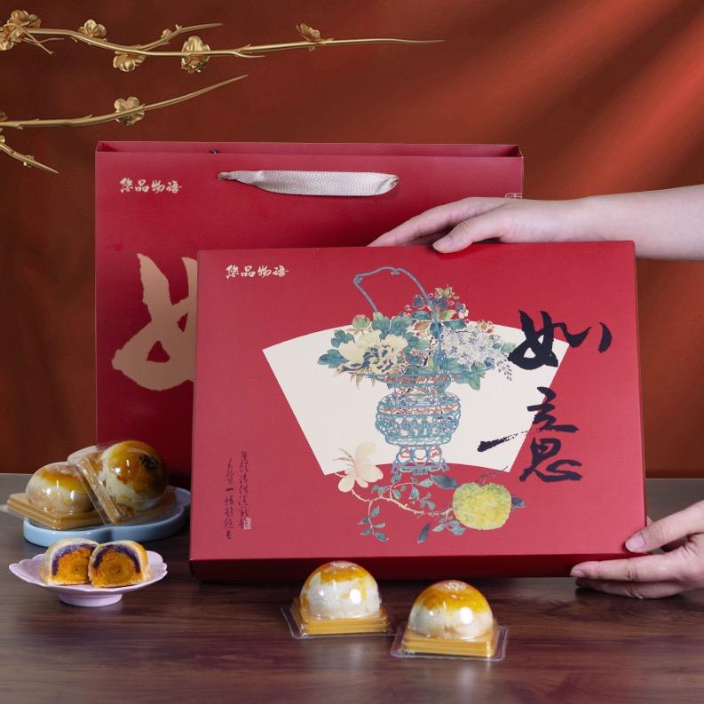 吃货团礼局