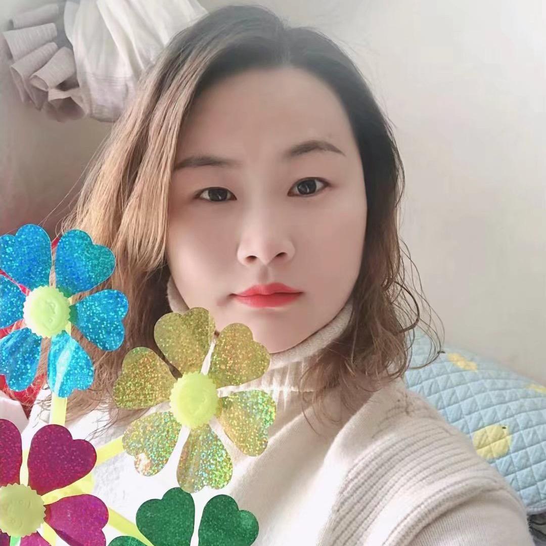 邱邱