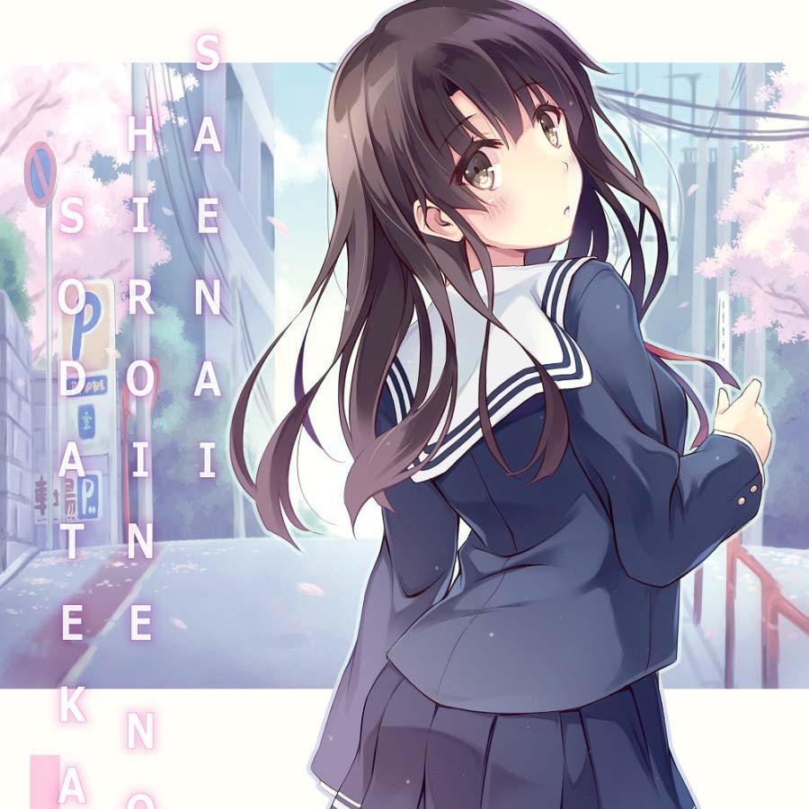 药皖（见过猫罐版）