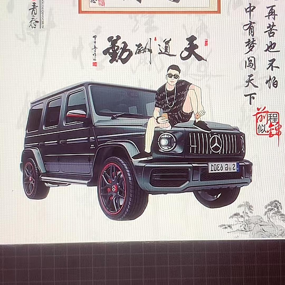 时来运转🇨🇳🇨🇳