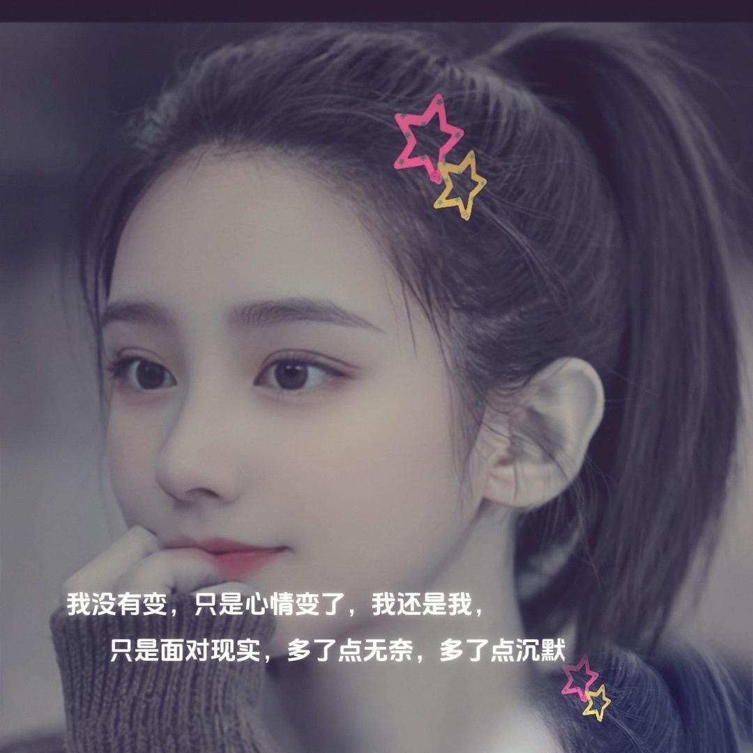 桃之夭夭