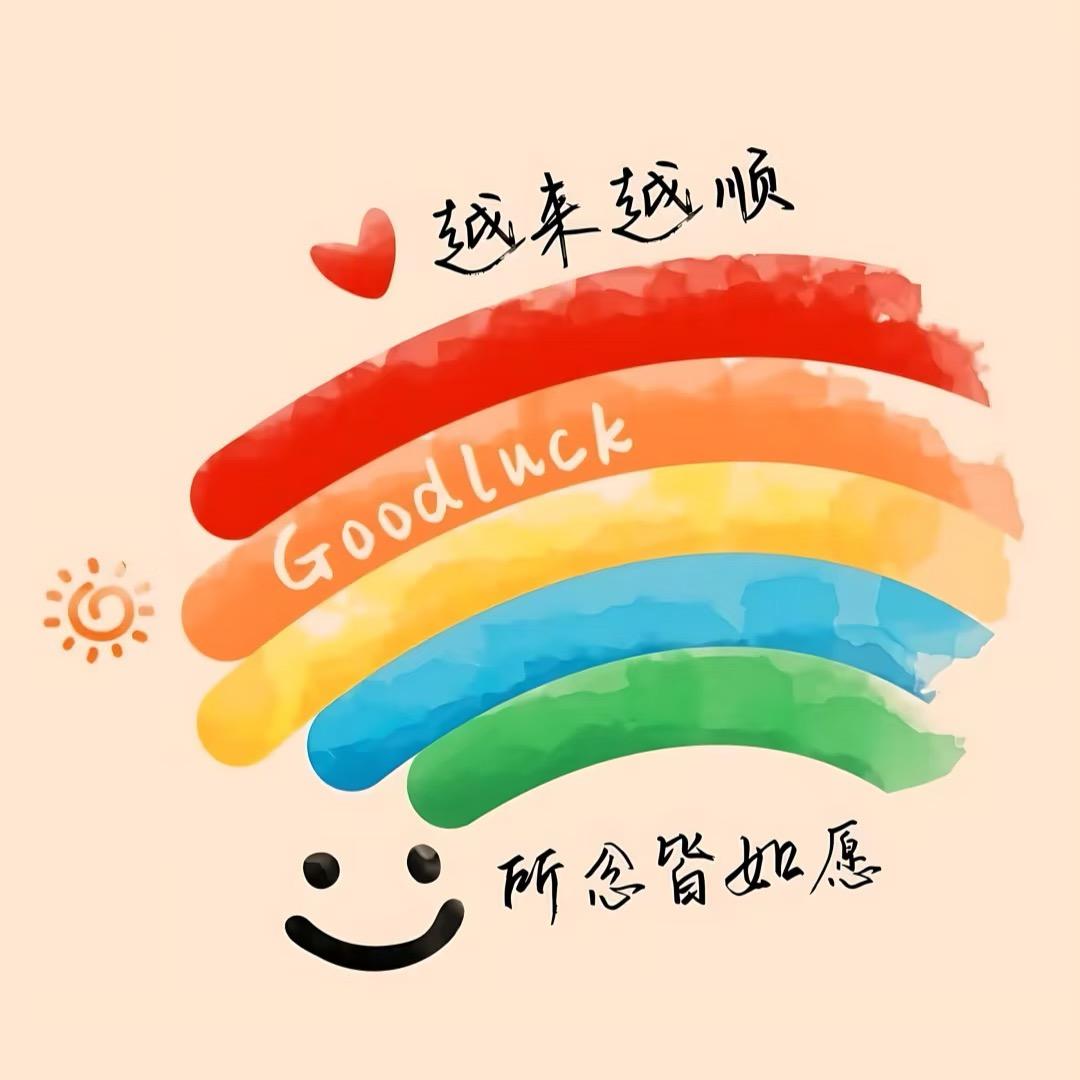 雪纳瑞米多多