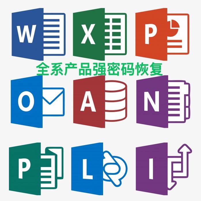 大卫何