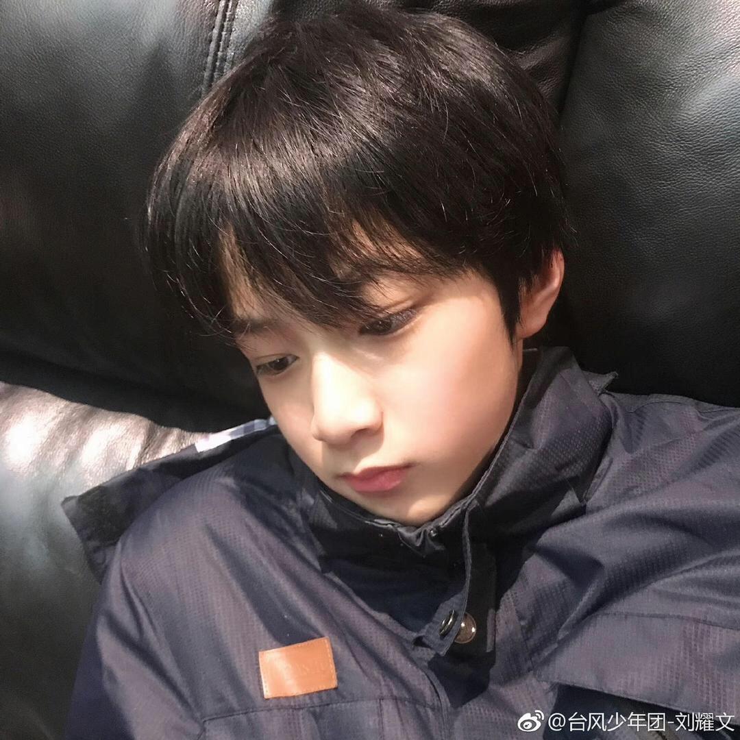 渝-