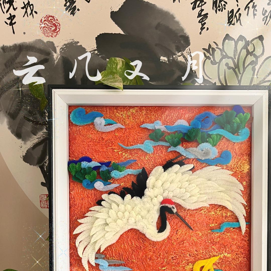 云几又月de 小店