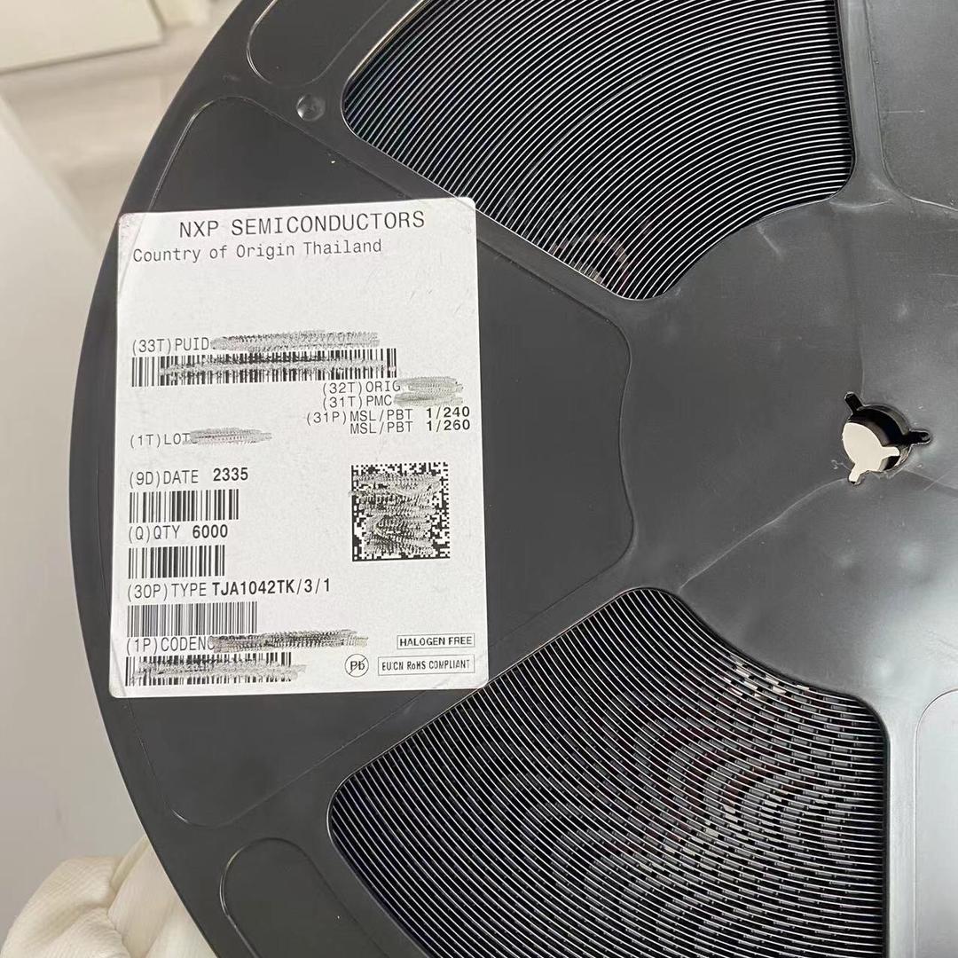 宏发继电器代理 James