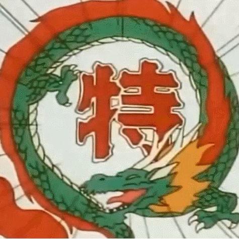 黑麒麟点评