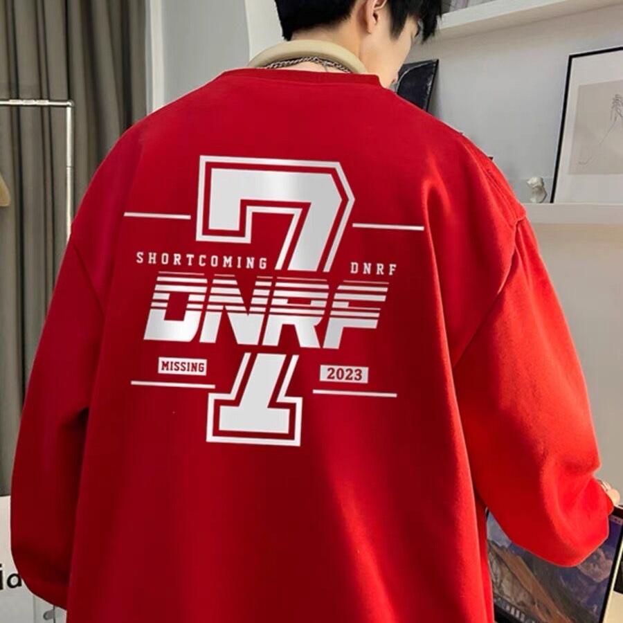 曼娜儿潮店
