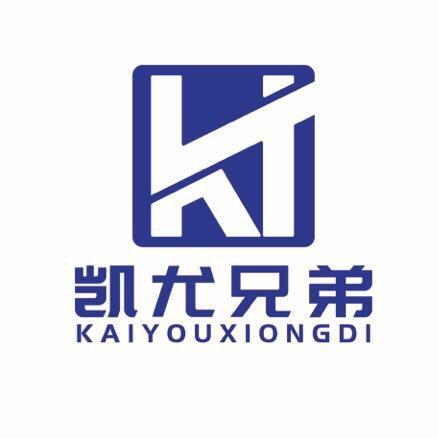 凯尤兄弟江西凯尤餐饮设备有限公司厨房电器专卖店