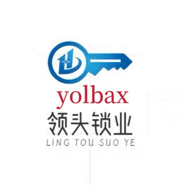领头锁业