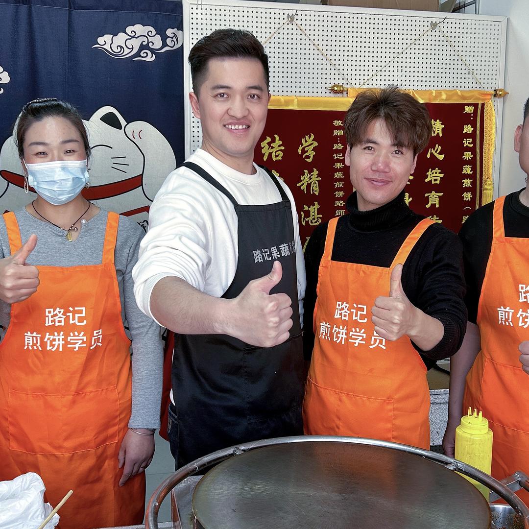 路记花式煎饼（总店）路师傅本人
