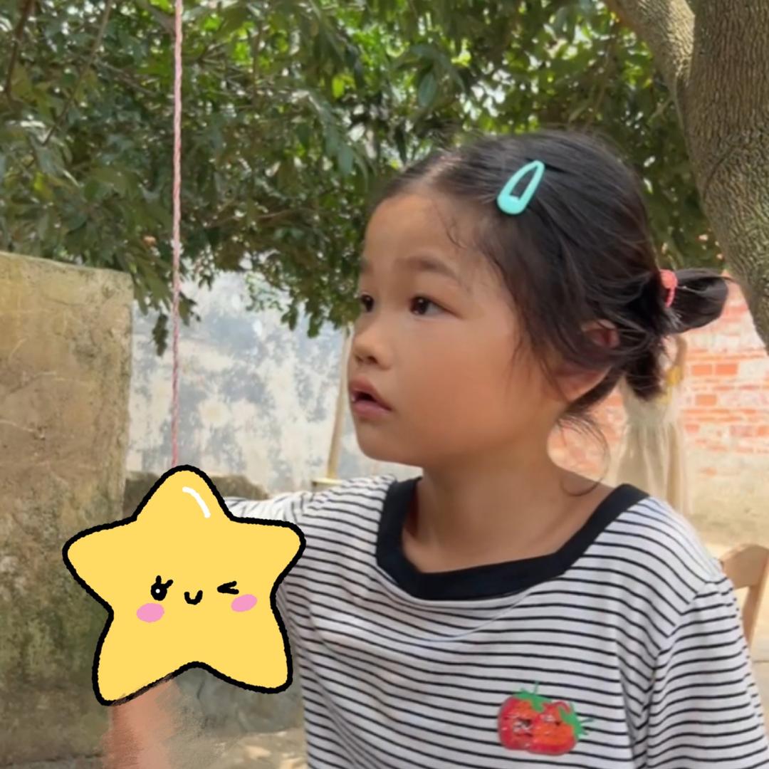 星星的孩子莹莹