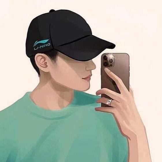 十一