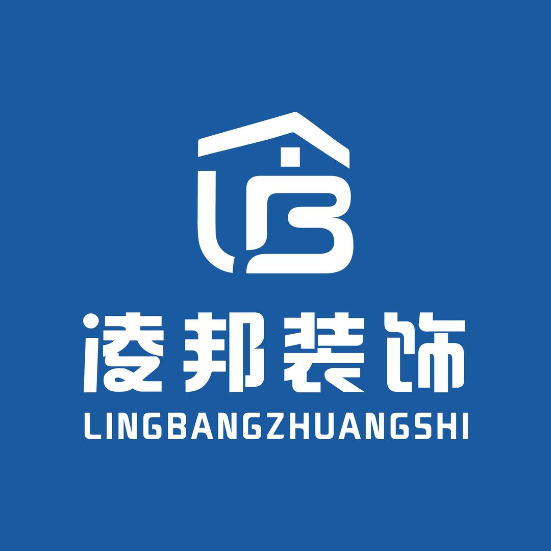 凌邦装饰