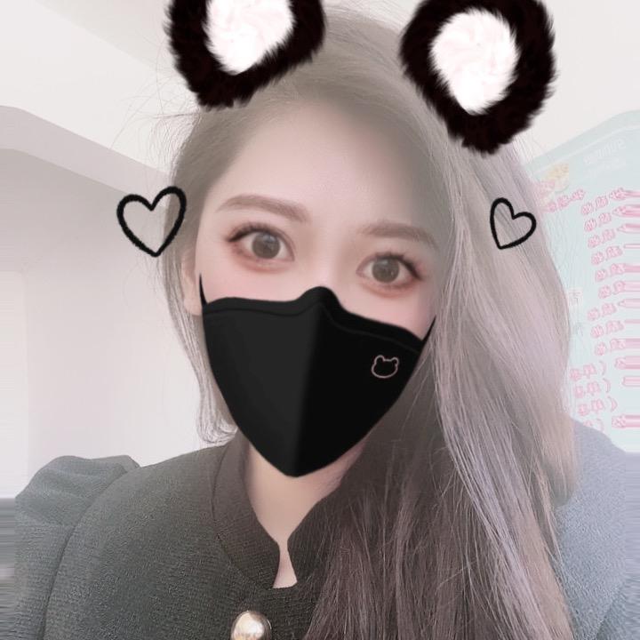 高莯