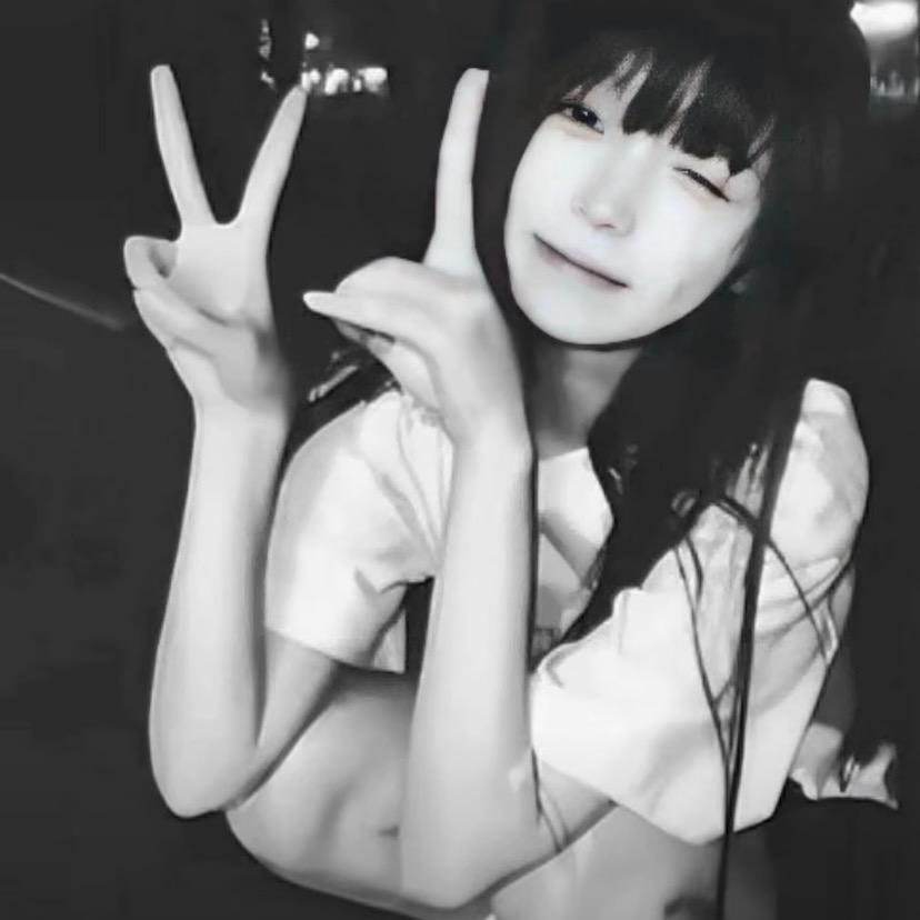 哼哼