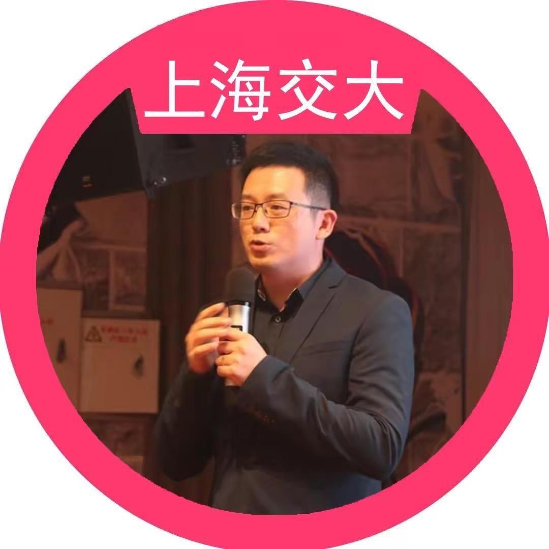小明老师说学习