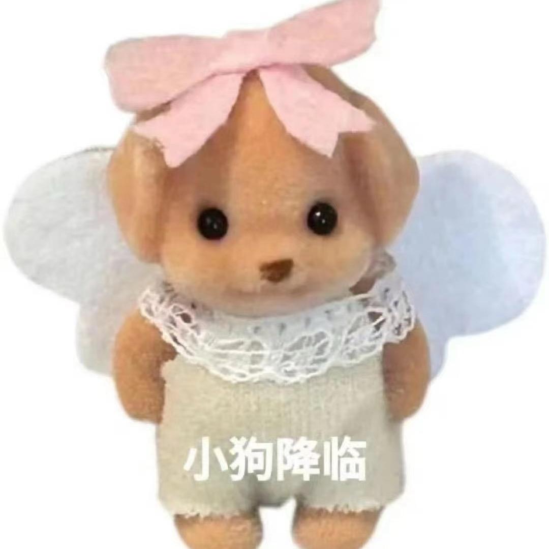 小馒头（新年快乐🎆