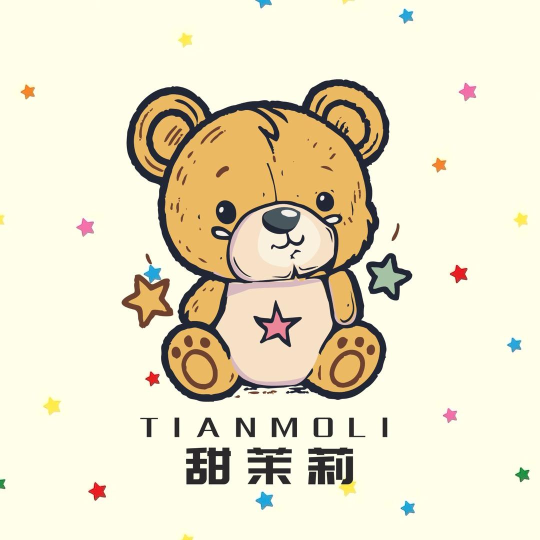 甜茉莉DIY