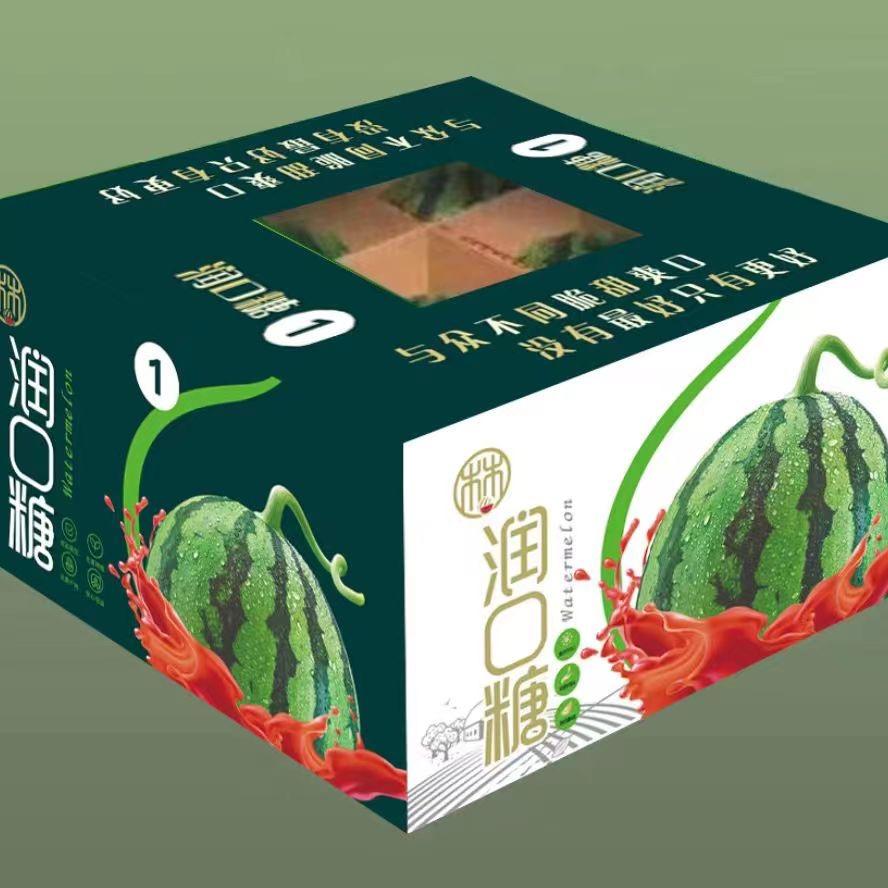 润口糖——林林