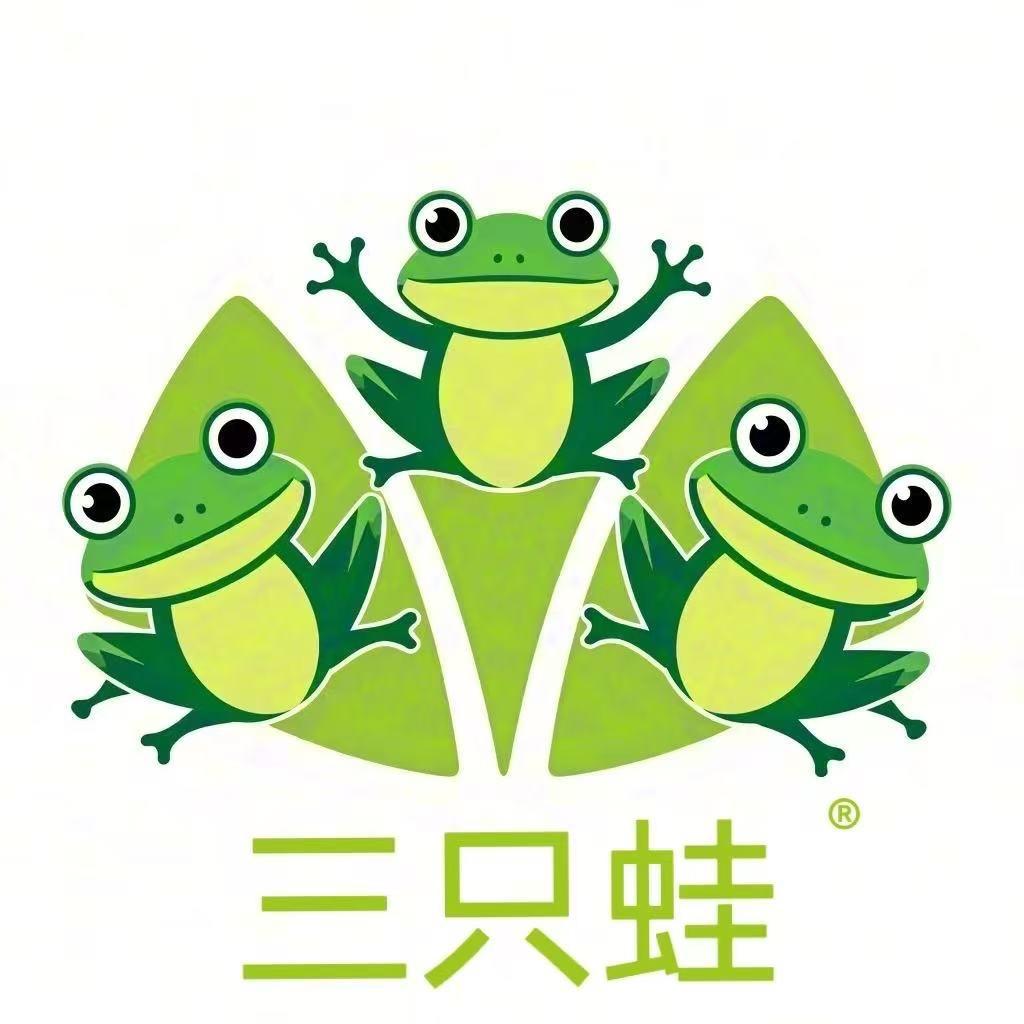 三只蛙 油污净、校服净（日化工厂）