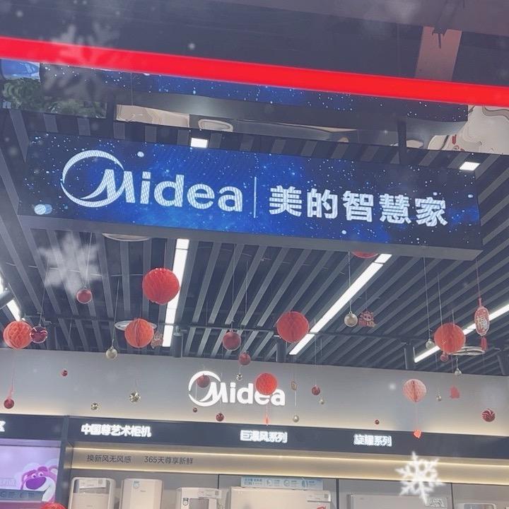 不上早八☀️