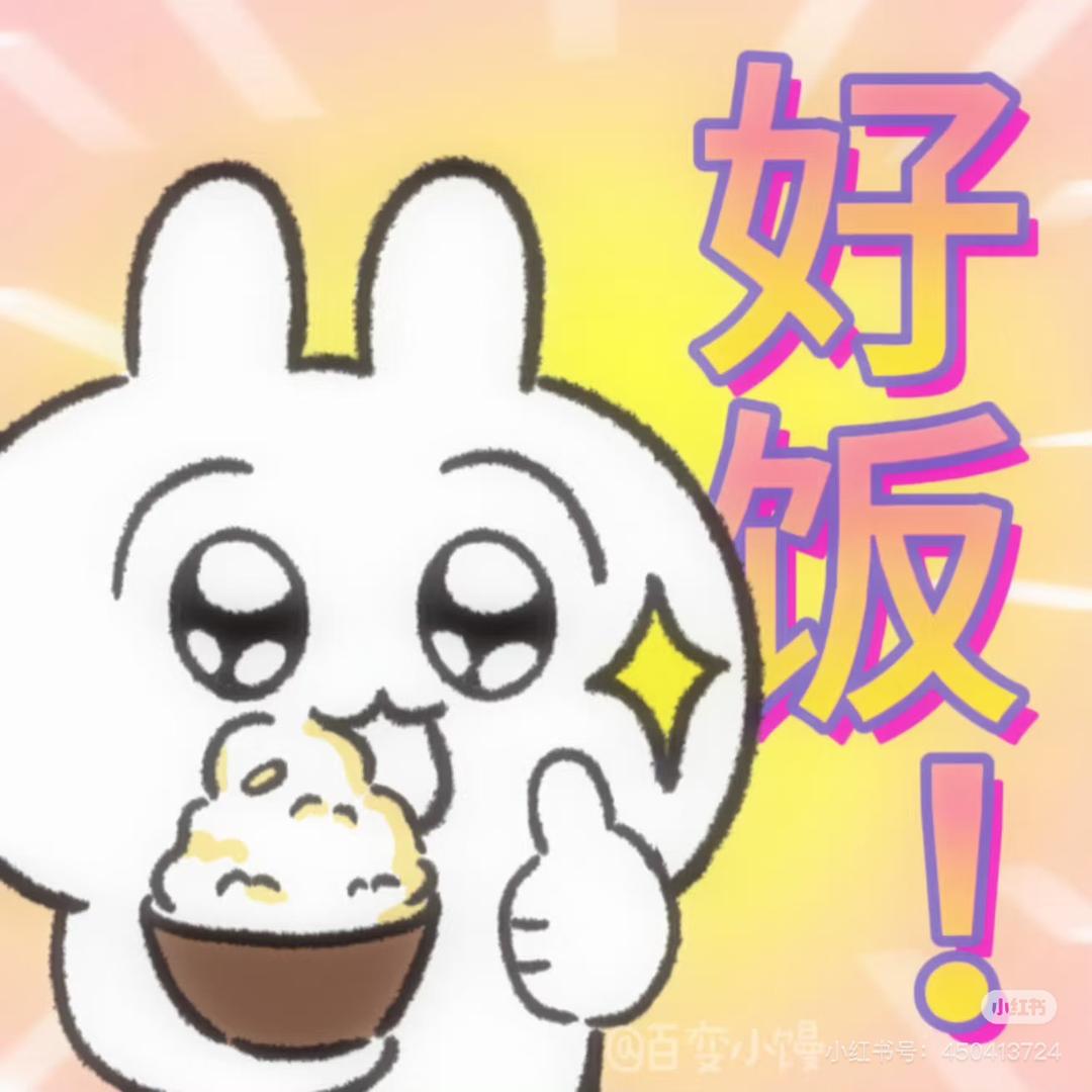 七夕零食大礼包