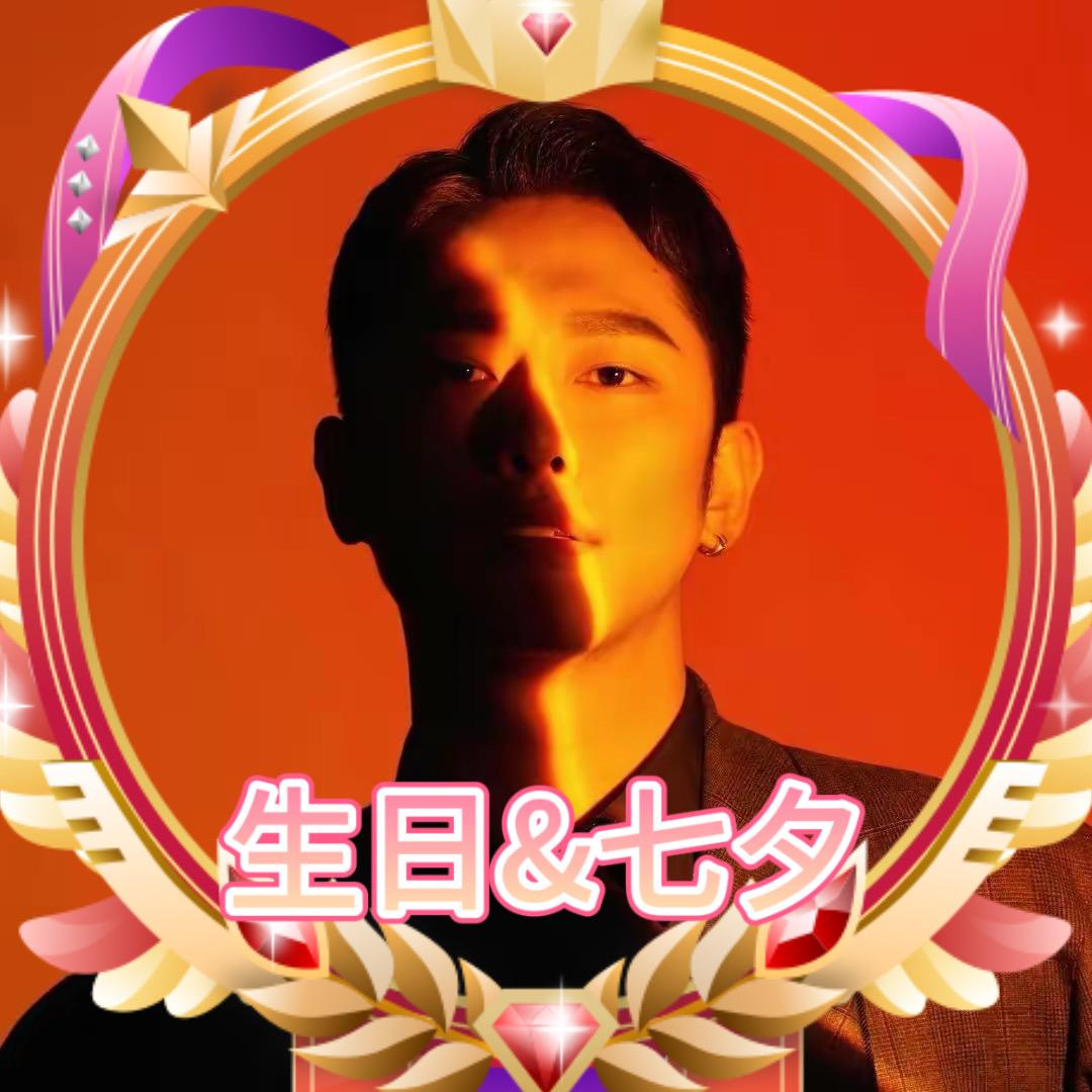 朱梓骁（PROYA珀莱雅破价专场）