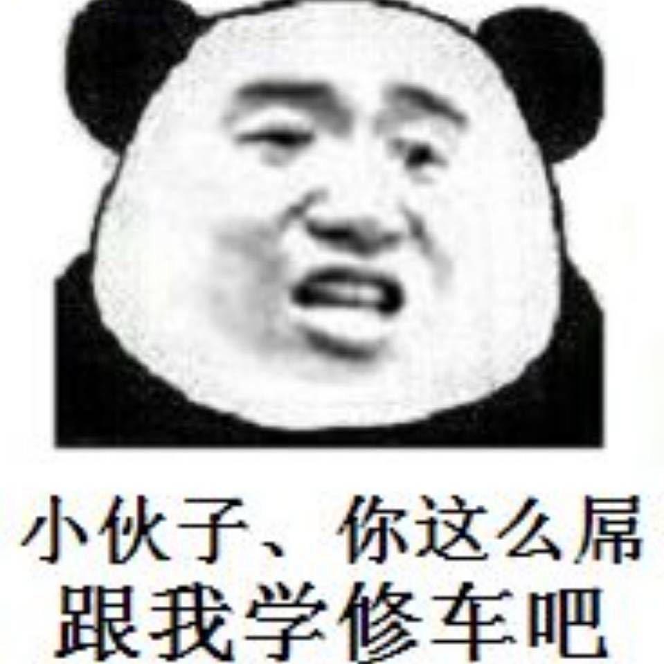 𐙚⋆机修小哥𓊇ྀི