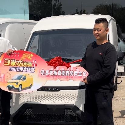 @牛马拉车