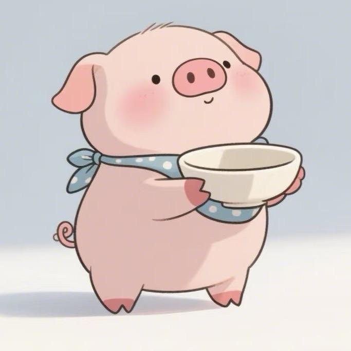 思念🐷
