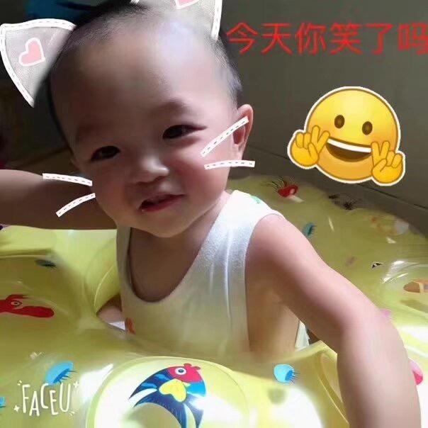 坤宝吖